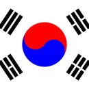 🇰🇷 대한민국 노벨상 수상!! 🇰🇷 이미지