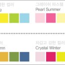 아리솔컨설팅
