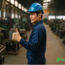 한국지티씨 이미지