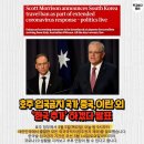 햇살가게