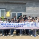 창원제2농장 이미지