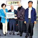 율하 경로당 이미지