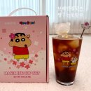 아이스크레용 | 보배반점 굿즈 짱구는못말려 매직아이스컵세트 후기