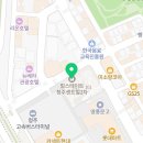 뜨란채청춘공인중개사사무소 이미지