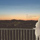 그림책이 쓰담쓰담 이미지