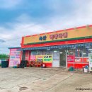 충청북도 청주시 이미지