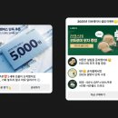 메시지 이미지