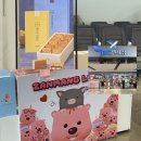 여수공항(2층출발1번게이트앞) | 제주공항 면세점 추천 | 파리바게트 제주샌드 (위치, 가격, 당일구매)&amp;잔망루피