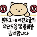 티스테이션공항점 이미지