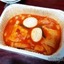 치뽁 이미지