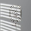 우리 가족 헤어 컷 이미지