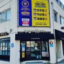 카페디레마 이미지