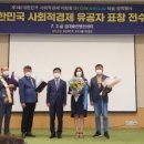 보훈크린 이미지