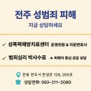 변호사박주원법률사무소