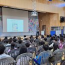 중원초교 이미지