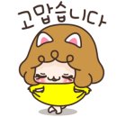 원모터스&더벙커클럽 이미지
