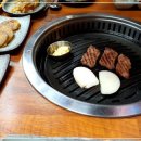 미우한우 이미지