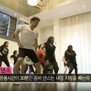 줌바댄스 네이버블로그