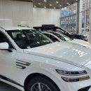 현대자동차 대리점 앞 이미지