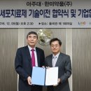 수정약품 이미지