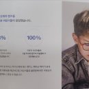 우리 동네 안경 이미지