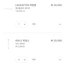다온스터디카페.다온독서실 이미지