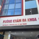 올림피아병원 이미지