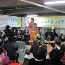 반송2동 주민센터 이미지