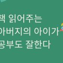 랭귀지오딧어학원하남미사