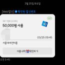 동탄시티동물의료센터 이미지