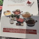 탄현 제니스 맛집 채선당 샤브보트 짱맛!!