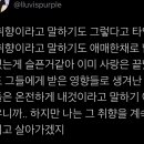 사소한취향