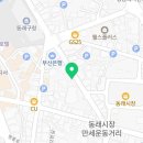 핑크언니PET샵 네이버블로그