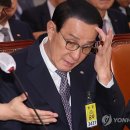 군산시 수산업협동조합