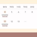 하늘치과 이미지