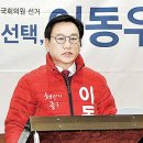 우정요양병원 이미지