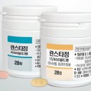 명문제약 이미지