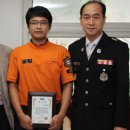 해동중학교 이미지