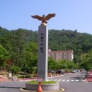 창신대학교