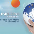 하성시스템 이미지