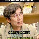 Re: 중미 정상회담에 비취는 노무현 유령 이미지