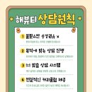 미사미용학원 네이버블로그