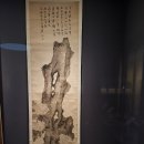 서울대학교 박물관 이미지