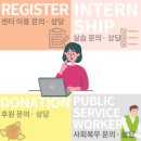 선향지역아동센터 이미지