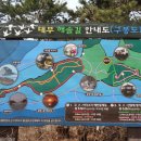 카플 주차장 이미지