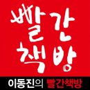 책방그리고 이미지