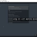 서브라임