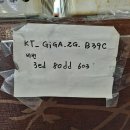 굿초이스당구장