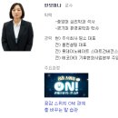 띵쇼 | 휴넷 공감소통 과정 온라인강의