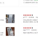 구매루트